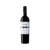 Chloe Cabernet Sauvignon 750 ml