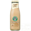 Starbucks Frappuccino Vanilla 13.7oz